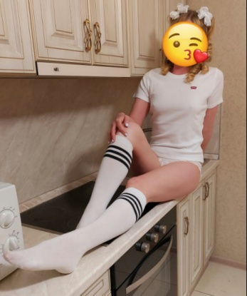 Галинка